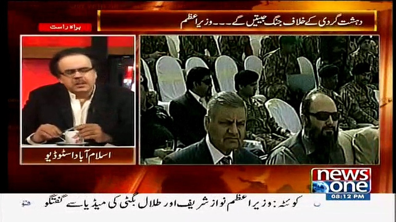 Dr. Shahid Masood telling Interesting Story of 'Jacob The Liar'