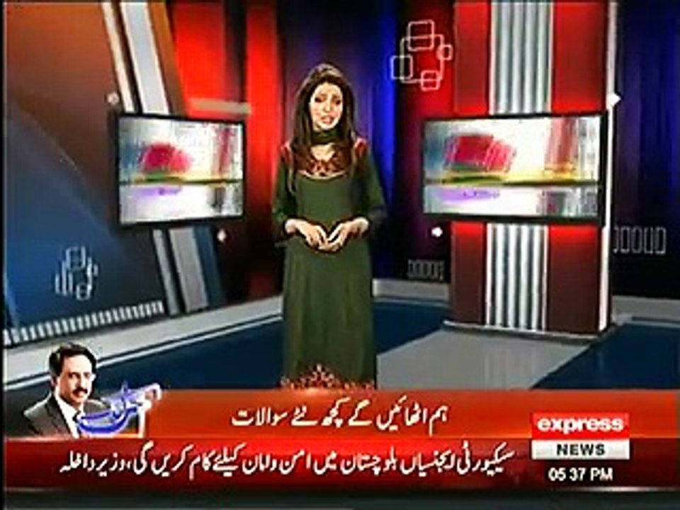 Lahore Police arrested Fake Pir who is accused of raping woman