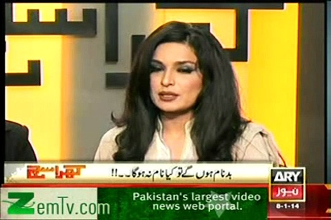 Meera challenges Pakistan
