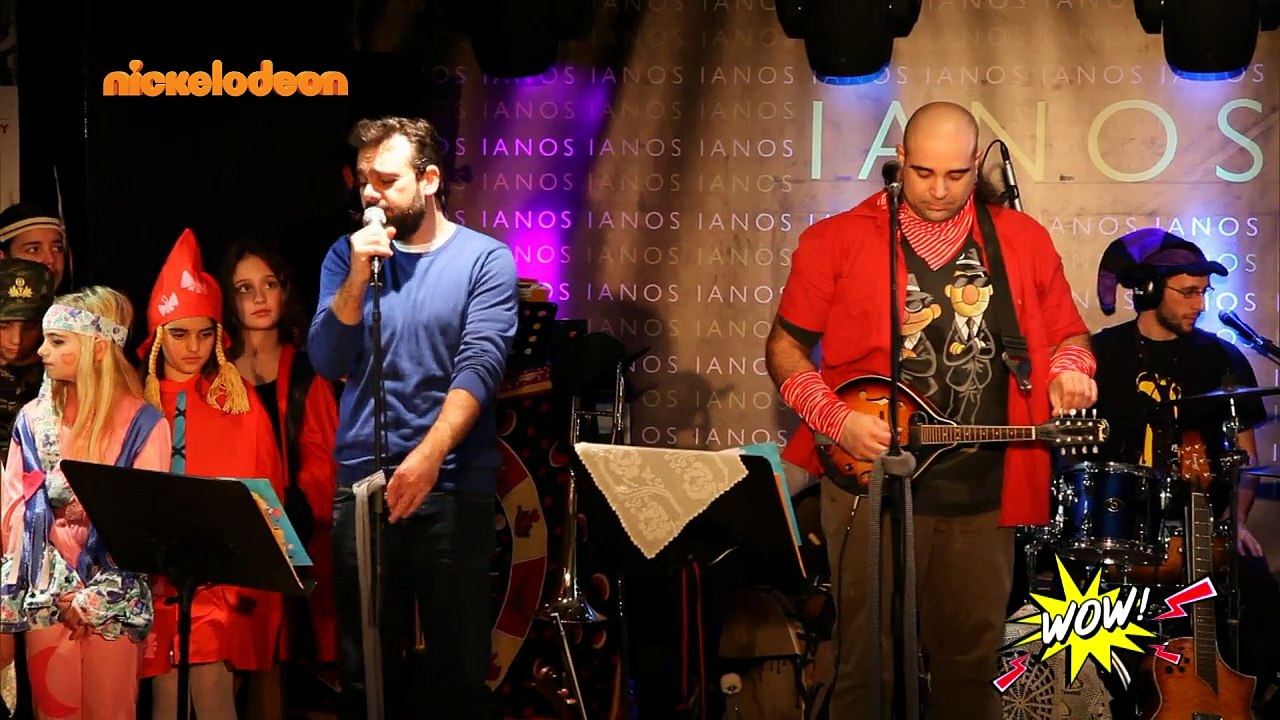 WOW! - S02: Επεισόδιο #55