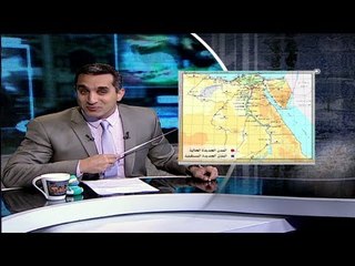 قائد الثورة .. في البرنامج؟ مع باسم يوسف