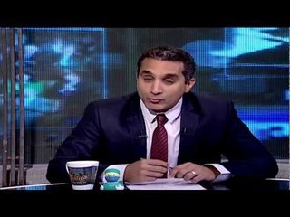 البرنامج؟ مع باسم يوسف .. 27 نوفمبر 2011