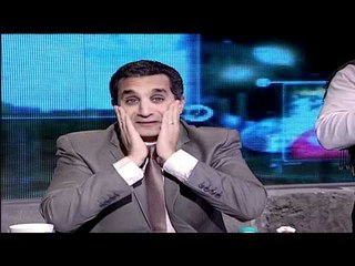 Promo البرنامج؟ مع باسم يوسف .. 09 ديسمبر 2011