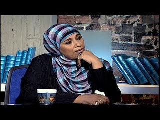 البرنامج؟ مع باسم يوسف .. أم علياء ممثل حزب الكنبة