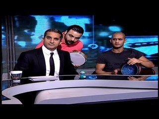 البرنامج؟ مع باسم يوسف .. التطبيل .. إعلام درابوكة