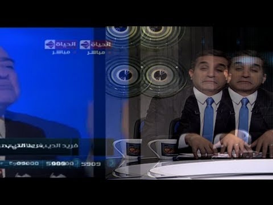البرنامج؟ مع باسم يوسف ..  11 رمضان - أغسطس 1432 - 2011