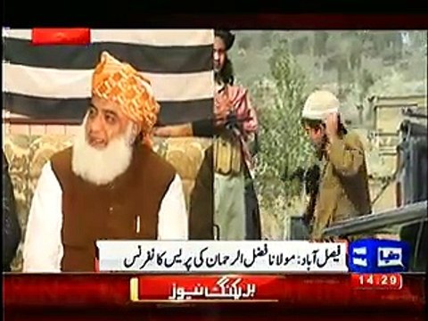 Molana Fazal ur Rehman Making fun of Imran Khan & PTI