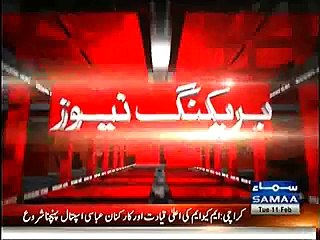 MQM Worker ( who was injured due to Rangers Torture ) Passed away in Hospital