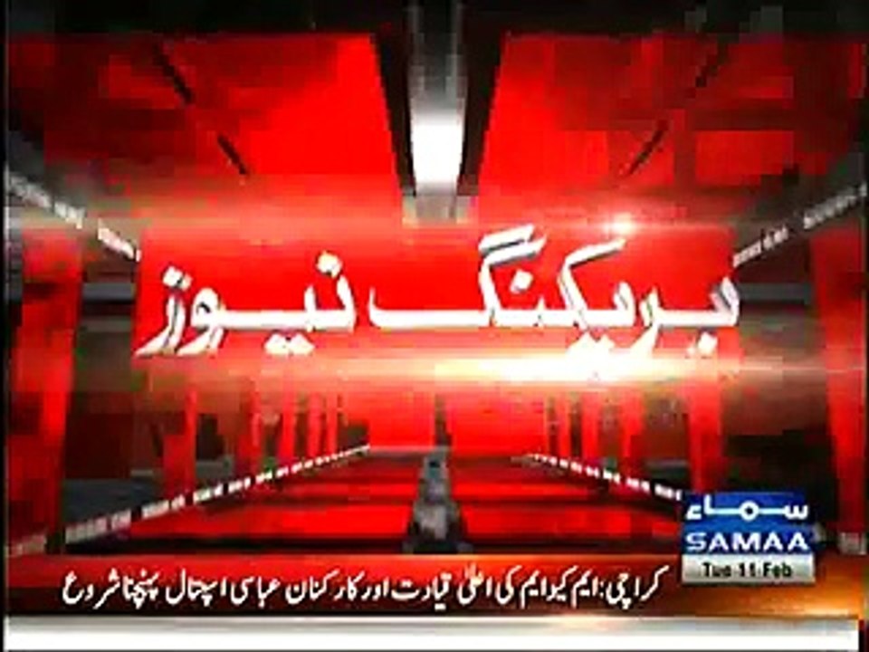 MQM Worker ( who was injured due to Rangers Torture ) Passed away in Hospital