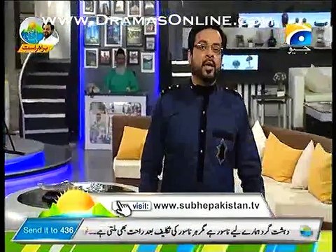 Dr. Aamir Liaquat Blasted on ISIS who Burned Jordanian Pilot alive