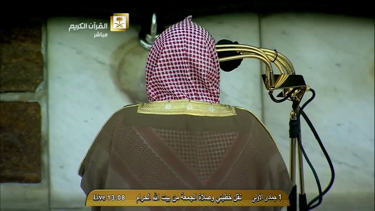 صلاة الجمعة 1 جمادى الأولى 1436 من المسجد الحرام للشيخ صالح بن حميد