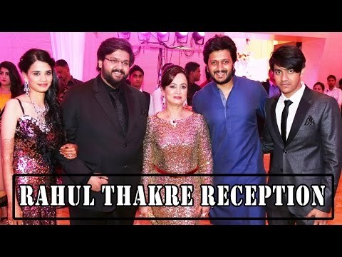 Reception Of Smita Thackeray Son Rahul & Dr. Aditi Thackeray