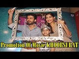Sonam Kapoor @ Viviana Mall For Promotion Of Movie Khoobsurat