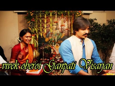 Ganpati Visarjan With Vivek Oberoi & His Family