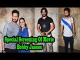 Ritesh Deshmukh, Genelia Deshmukh & Many More Celebrties @ Special Screening Of 'Bobby Jasoos'