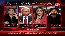 Anchor Jasmeen Manzoor Blasted on Nehal Hashmi in a Live Show