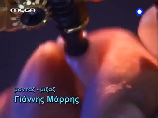 ΜΑΥΡΑ ΜΕΣΑΝΥΧΤΑ ΕΠΕΙΣΟΔΙO 11