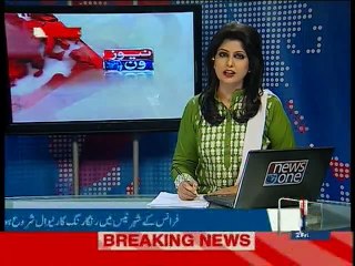 Summer Carnival begins in France