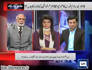Dunya News-Khabar Yeh Hai-20-02-2015 - hdentertainment