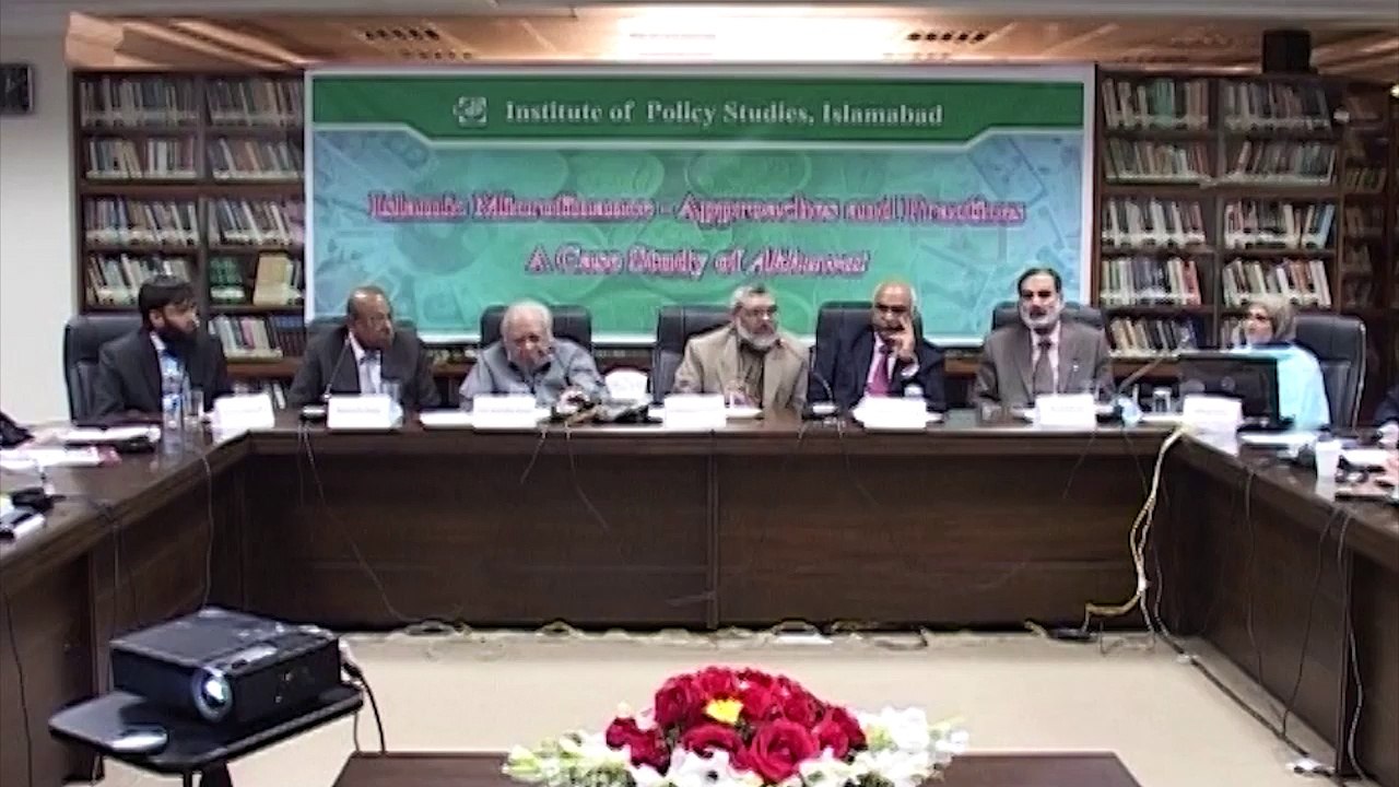 Islamic Microfinance - Approaches & Practices part 3/4