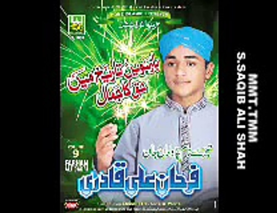 Mubarak Salamat