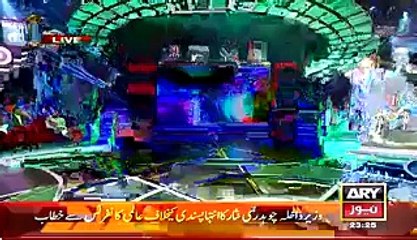 Har Lamha Purjosh – 19th February 2015