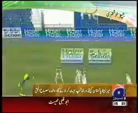 MISBAH UL HAQ MOTHER INTERVIEW ON INDIA MATCH WORLD CUP 2015