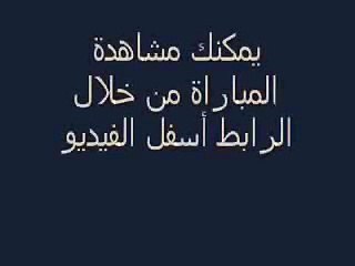مشاهدة مباراة النصر والخليج Al Nassr x Al Khaleej بث مباشر اونلاين 20-02-2015