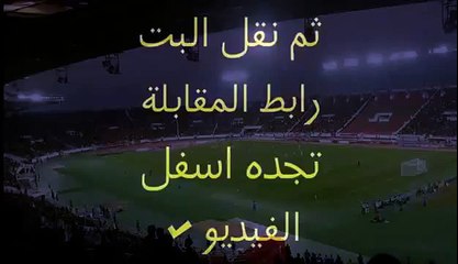 مشاهدة مباراة النصر والخليج بث مباشر اون لاين على النت 20\2\2015 الدوري السعودي
