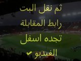 مشاهدة مباراة النصر والخليج بث مباشر اون لاين على النت 20\2\2015 الدوري السعودي