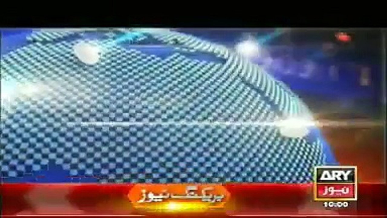 ARY News Headlines Today 20th February 2015 Latest News Updates Pakistan 20-02-2