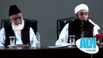 Nakam Walden Aur Nakam Asatza kinhen kaha Jaey- Suniye Maulana Tariq Jameel ka Naseehat Aamoz Bayan
