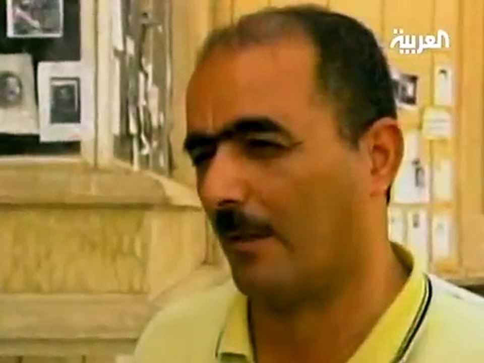 انفاق صدام السرية