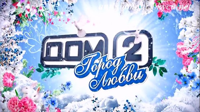 Анонс на 21 февраля 2015