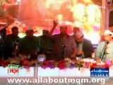MQM Mirpurkhas Holds Milad-E-Mustafa (SAW)