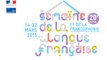 Spot vidéo Semaine de la langue française et de la Francophonie