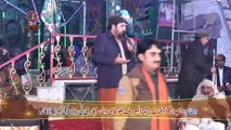 Pai Kismat Jaag Bahara Di Aj Aamad Hai (AHMAD ALI HAKIM) Khundi Wali Sarkar 2015 عرس مبارک کھو نڈی والی سرکار.