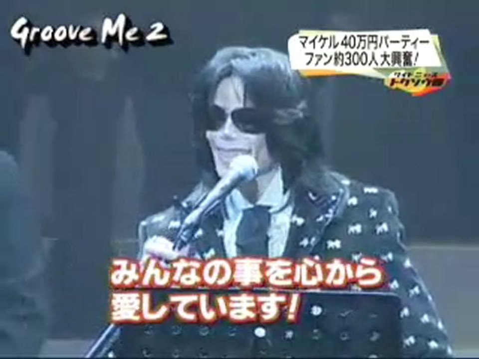 PREMIUM V.I.P PARTY 5