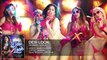 Official 'Desi Look' | FULL HD AUDIO Song | Sunny Leone | Kanika Kapoor | Ek Paheli Leela | 720p