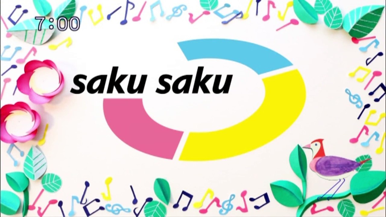 sakusaku.15.02.20 (1)