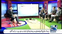 Kis Mai Hai Dum (Worldcup Special Transmission) On Channel 24 – 20th February 2015