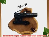 Russian Mosin-nagant 91/30 PU Sniper Scope Repro Set Kit