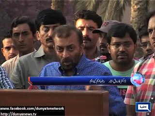 Dunya News - Country might collapse if war against terrorism lost: Farooq Sattar