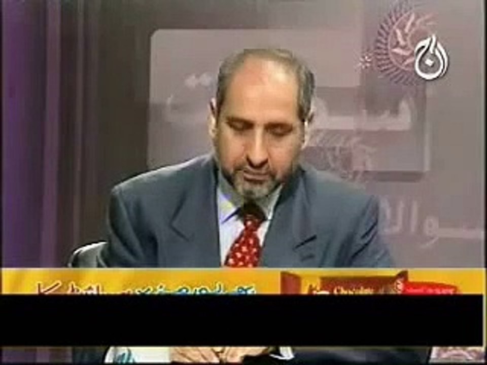 Ghamidi - Islams View on Organ Transplants and Donations