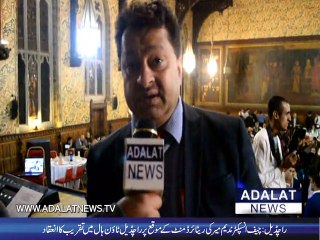 Rochdale Town Hall Function