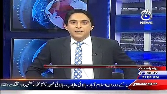 Pakistan At 7 ~ 20th February 2015 - Pakistani Talk Shows - Live Pak News