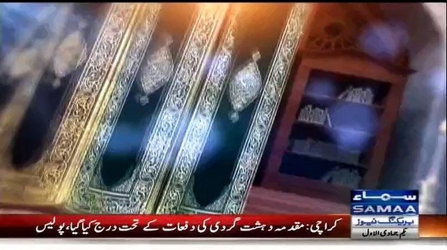 Qutb Online ~ 20th February 2015 - Pakistani Talk Shows - Live Pak News