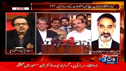 Live With Dr. Shahid Masood – 20th February 2015