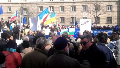 11.30h 21 02 2015g начала АНТИРОССИЙСКИЙ МИТИНГ В БОЛГАРИИ!