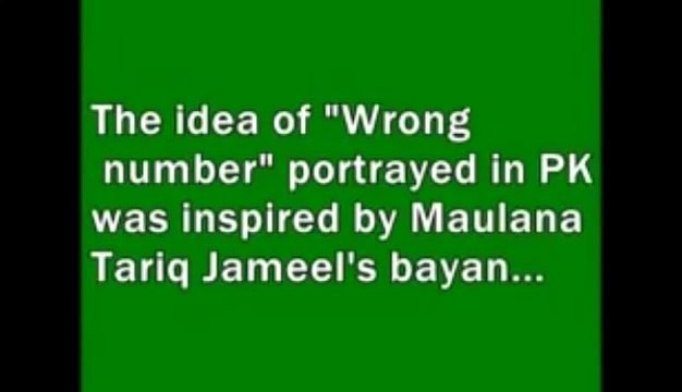 Amir Khan New film PK relates with Maulana Tariq Jameels bayan (Must Listen)